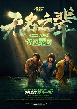 亚洲精品亚洲一区二区